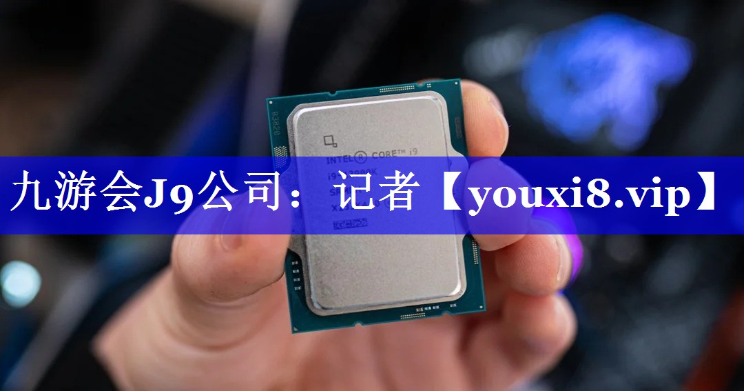 记者